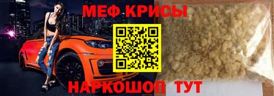 ГАЛЛЮЦИНОГЕННЫЕ ГРИБЫ Изобильный