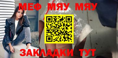 ГАЛЛЮЦИНОГЕННЫЕ ГРИБЫ Изобильный