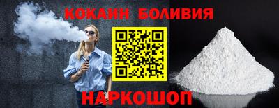 ПСИЛОЦИБИНОВЫЕ ГРИБЫ Ирбит