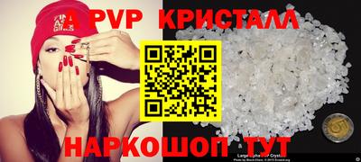 ПСИЛОЦИБИНОВЫЕ ГРИБЫ Ирбит