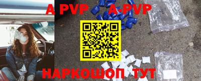 ПСИЛОЦИБИНОВЫЕ ГРИБЫ Ирбит