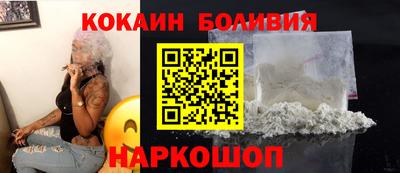 ГАЛЛЮЦИНОГЕННЫЕ ГРИБЫ Изобильный