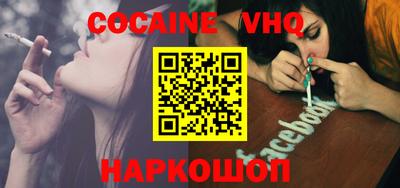 ПСИЛОЦИБИНОВЫЕ ГРИБЫ Ирбит