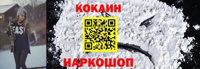 ГАЛЛЮЦИНОГЕННЫЕ ГРИБЫ Изобильный