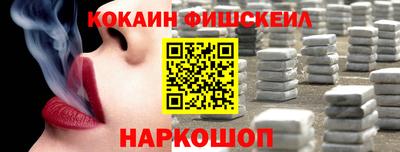 ПСИЛОЦИБИНОВЫЕ ГРИБЫ Ирбит