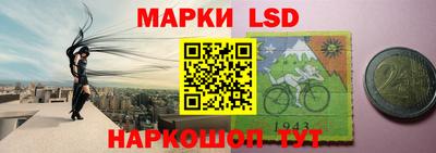 бошки Ипатово