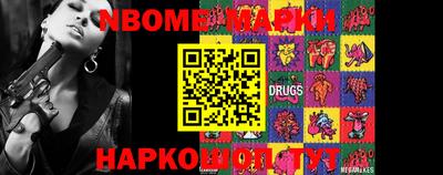ГАЛЛЮЦИНОГЕННЫЕ ГРИБЫ Изобильный