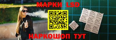 ГАЛЛЮЦИНОГЕННЫЕ ГРИБЫ Изобильный