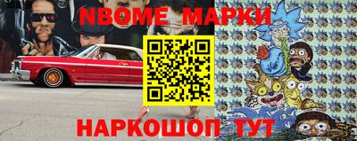 ГАЛЛЮЦИНОГЕННЫЕ ГРИБЫ Изобильный