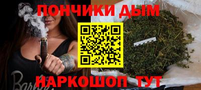 ПСИЛОЦИБИНОВЫЕ ГРИБЫ Ирбит