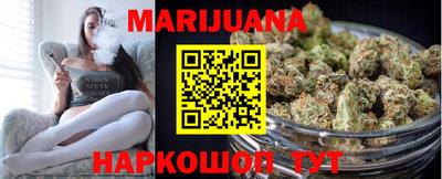 ПСИЛОЦИБИНОВЫЕ ГРИБЫ Ирбит