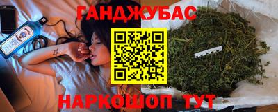 ПСИЛОЦИБИНОВЫЕ ГРИБЫ Ирбит