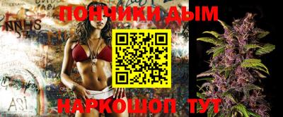 ПСИЛОЦИБИНОВЫЕ ГРИБЫ Ирбит