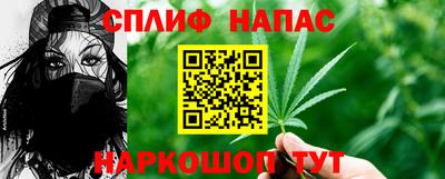 ГАЛЛЮЦИНОГЕННЫЕ ГРИБЫ Изобильный