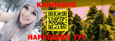 бошки Ипатово