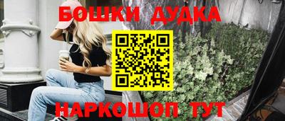 ГАЛЛЮЦИНОГЕННЫЕ ГРИБЫ Изобильный
