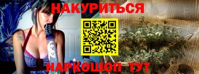 ГАЛЛЮЦИНОГЕННЫЕ ГРИБЫ Изобильный