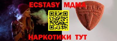 бошки Ипатово