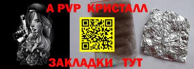 ПСИЛОЦИБИНОВЫЕ ГРИБЫ Ирбит