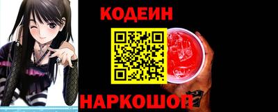 ПСИЛОЦИБИНОВЫЕ ГРИБЫ Ирбит