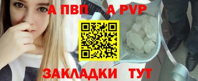 ГАЛЛЮЦИНОГЕННЫЕ ГРИБЫ Изобильный