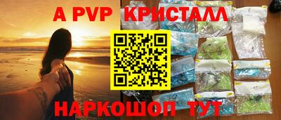 ПСИЛОЦИБИНОВЫЕ ГРИБЫ Ирбит
