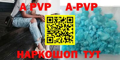 ПСИЛОЦИБИНОВЫЕ ГРИБЫ Ирбит