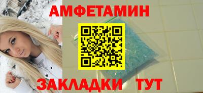 ГАЛЛЮЦИНОГЕННЫЕ ГРИБЫ Изобильный