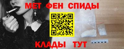 бошки Ипатово