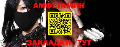 ГАЛЛЮЦИНОГЕННЫЕ ГРИБЫ Изобильный