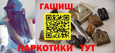 бошки Ипатово