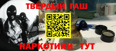 ГАЛЛЮЦИНОГЕННЫЕ ГРИБЫ Изобильный