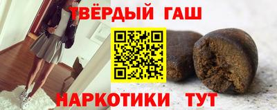 бошки Ипатово