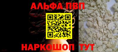 ГАЛЛЮЦИНОГЕННЫЕ ГРИБЫ Изобильный