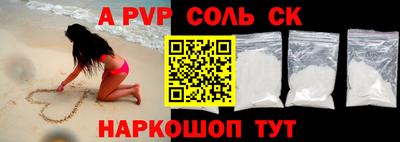 ПСИЛОЦИБИНОВЫЕ ГРИБЫ Ирбит