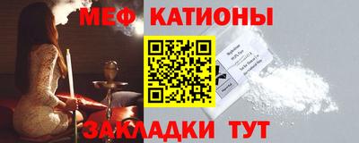ПСИЛОЦИБИНОВЫЕ ГРИБЫ Ирбит