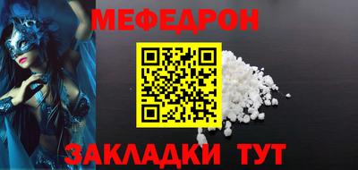 ГАЛЛЮЦИНОГЕННЫЕ ГРИБЫ Изобильный
